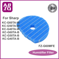 ABIQ แผ่นกรองไอน้ำ Sharp FZ-G60MFE สำหรับเครื่องรุ่น KC-G60TA-W, KC-G50TA-W, KC-G40TA-W, KC-G60TA-B, KC-G50TA-B, KC-G40