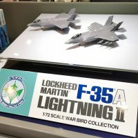 1/72 F-35A Lightning II Plastic model kit, Tamiya #60792