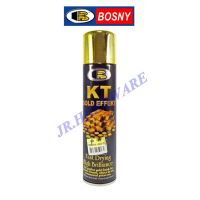 CDF สีสเปรย์ ฺBosny บอสนี่ สีทองโครเมี่ยม สีทองเงา Brass Gold No.182 สีพ่นรถยนต์  Spray Paint