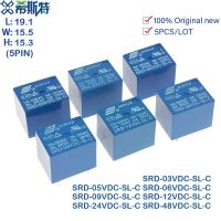 5Pcs SRD -3V 5V 6V 9V 12V 24V 48VDC -SL-C 10A 250VAC 5PIN SRD-03VDC-SL-C SRD-05VDC-SL-C SRD-12VDC-SL-C SRD-48VDC-SL-C T73 Relay Electrical Circuitry P