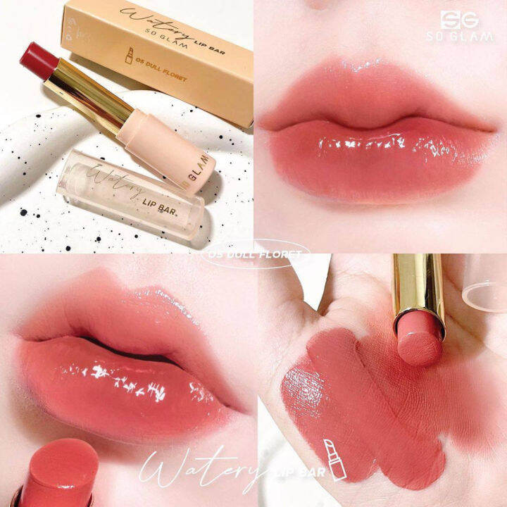 kimhanshops-so-glam-watery-lip-bar