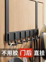 【Ready】? Door-back hook Door-back pe p-free clot es storage Entrance door n -ed clot hook