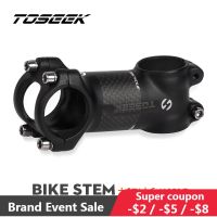 TOSEEK ด้ามมือจับจักรยาน28.6-31.8มม. อลูมิเนียม + คาร์บอนลำต้น Angle6 17ราวจับ Mtb ก้าน MTB อะไหล่สำหรับจักรยาน