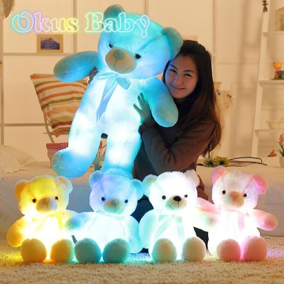 Luminous 30/50/80Cm Creative Light Up LED Teddy Bear Stuffed Animal Plush Toy Colorful Glowing Teddy Bear Christmas Gift For Kid