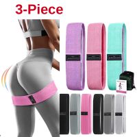 1/2/3PCSLot Fitness Bands Fitness Rubber Band Elastic Yoga Resistance Bands Set Hip Circle Expander Bands Gym Fitness Booty Band Exercise Bands