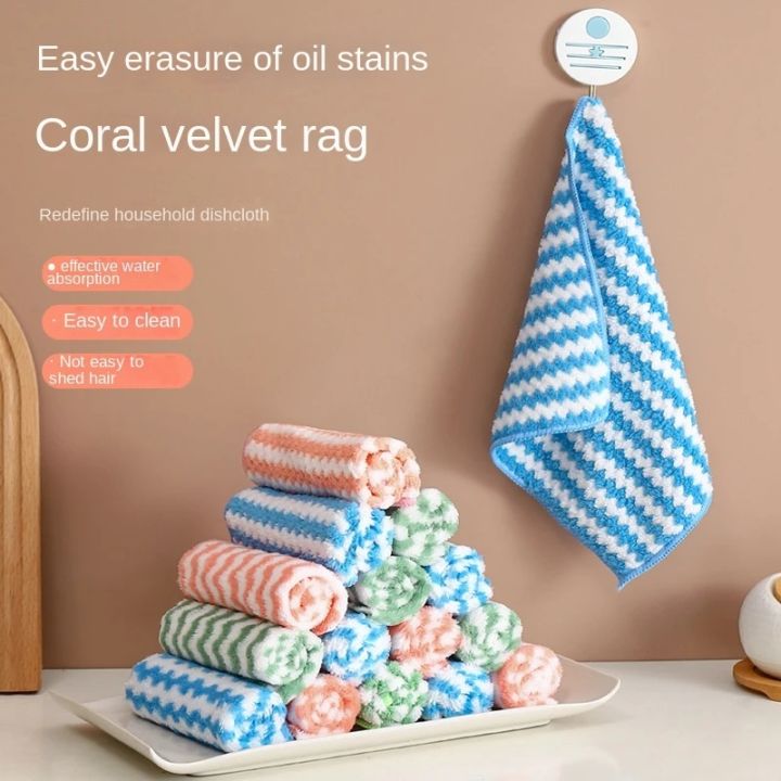 เศษผ้าปะการัง1-5ชิ้นผ้าเช็ดจานในครัวบ้านน้ำมันผ้าขนหนูดูดซับได้ดีแบบไม่ติด