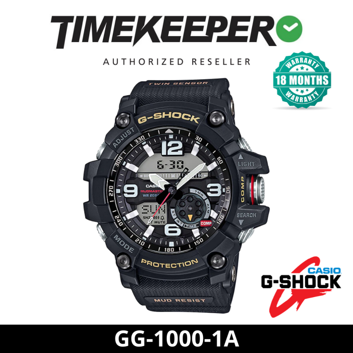 Casio MUDMASTER Mens Watch GG-1000-1ADR Twin Sensor 