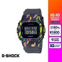 [ของแท้] CASIO นาฬิกาข้อมือผู้ชาย G-SHOCK MID-TIER รุ่น GM-5640GEM-1DR LIMITED METAL FACE SERIES วัสดุเรซิน สีดำ