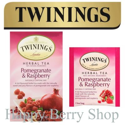 ⭐ Twinings ⭐Pomegranate&amp;Raspberry 🍵 ชาทไวนิงส์ ทับทิมและราสเบอร์รี่ Herbal Collection แบบกล่อง 20 ซอง ชาอังกฤษนำเข้าจากต่างประเทศ