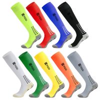 【YD】 2022 New Mens Non-Slip Soccer Socks Breathable Knee Bottom Cycling Hiking Training Football