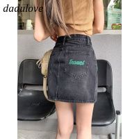 利DaDulove New Korean Version of the INS Letter Denim Skirt High Waist Niche Skirt A Word Skirt Bag Hip Skirt