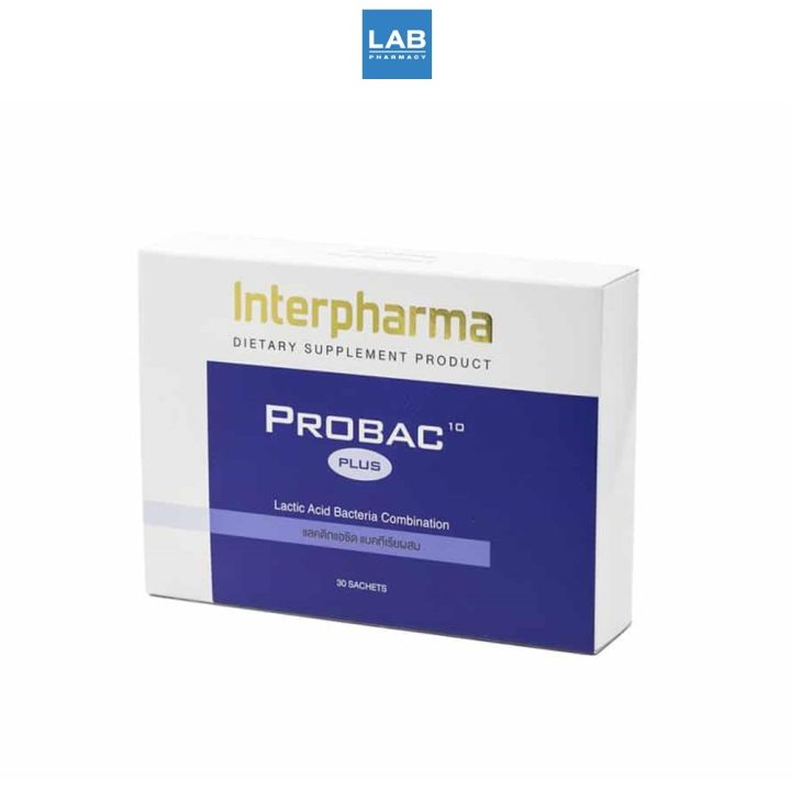 interpharma-probac-10-plus-30-sachets-box-โปรแบคเท็น-พลัส-ผลิตภัณฑ์เสริมจุรินทรีย์-10-สายพันธุ์-1-กล่อง-บรรจุ-30-ซอง-ผลิตภัณฑ์เสริมอาหาร-โปรแบค-เท็น-พลัส-แลคติกแอซิด-แบคทีเรียผสม