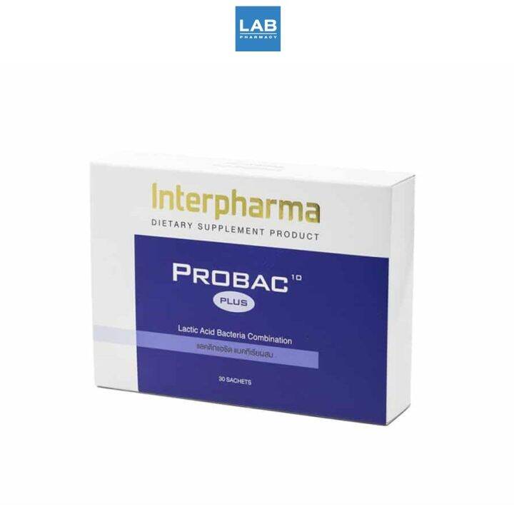 set-3-กล่อง-interpharma-probac-10-plus-30-sachets-box-โปรแบคเท็น-พลัส-ผลิตภัณฑ์เสริมจุรินทรีย์-10-สายพันธุ์-1-กล่อง-บรรจุ-30-ซอง