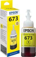 Epson Ink รุ่น T673 - (70 ml.) น้ำหมึกเติมแท้ EPSON L800,L805,L810,L850,L1800 (BK,C,M,Y,LC,LM) กรุณาเลือกสี (เลือกสีที่ช่องตัวเลือกสินค้า)