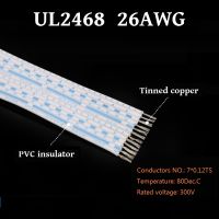 Ul2468 ขยายลวด 24AWG 7 จุด 9 จุด 10 จุด 12 จุดขาแบนริบบิ้นพีวีซีฉนวนทองแดงกระป๋องเชื่อมต่อสายเคเบิลอิเล็กตรอนแถบสาย-5 เมตร