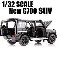 1:32จำลองสูง G65 G700ใหม่ SUV Diecast รถของเล่นโลหะรถโมเดลแสงเสียงรถลากชุดของขวัญของเล่น Ks