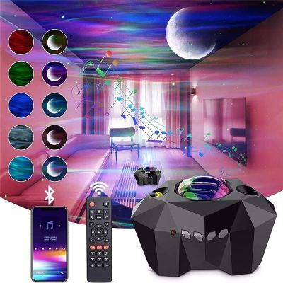 Aurora Galaxy Moon Star Projector Northern light Bluetooth Music LED Night Light Galaxy Projector For Bedroom Kids Gift Night Lights