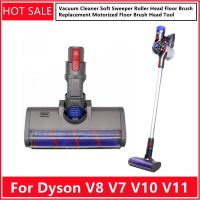 เครื่องดูดฝุ่น V11สำหรับ Dyson V8 V7 V10เครื่องกวาดพื้นแบบนุ่มลูกกลิ้งขัดเท้าแปรงถูพื้นเปลี่ยนหัวแปรงถูพื้นมอเตอร์อุปกรณ์เสริมเครื่องดูดฝุ่น