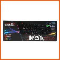 สินค้าขายดี KEYBAORD GAMING SIGNO รุ่น KB-738 INFESTA คีย์บอร์ดแมคคานิคอล ปุ่มออพติคอลสวิตช์ บลูสวิตช์ ##ที่ชาร์จ แท็บเล็ต ไร้สาย เสียง หูฟัง เคส Airpodss ลำโพง Wireless Bluetooth โทรศัพท์ USB ปลั๊ก เมาท์ HDMI สายคอมพิวเตอร์