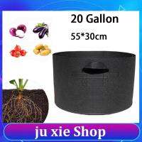 JuXie store 20 Gallon Home Garden Hand Held Tree Pots Plant Grow Bags Garden Planting Growing Fruit Vegetables Planter