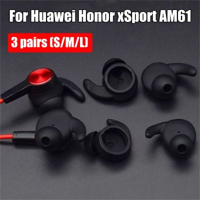 3 Pairs/Set Earbuds Silicone Cover Soft Earphone Bluetooth Headset Earplugs Eartips Cover Accessory for Huawei Honor xSport AM61 Wireless Earbud Cases