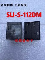 (ใหม่-ของแท้)♠♣Sanyou รีเลย์ SLI-S-112DM 30A 4ฟุตมักจะเปิดแทน T93 HF2160-1A-12DE