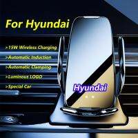 ขายึดชาร์จไร้สาย QI โทรศัพท์มือถือ15W สำหรับ Hyundai IX25 35 Jisheng Tusheng Yuedong Sonata