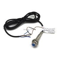 【YD】 M8x1x40 1.5mm sensing NPN NO GAT1.5-8GM-N1 general inductive proximity sensor switch