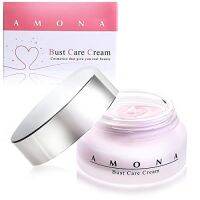 ครีมบำรุงหน้าอก AMONA Bust Care Cream Ultra High Volphin 10% ทรวงอก Ass ครีมนวดดูแลร่างกายรกครีมความชุ่มชื้นจากกรดไฮยาลูโร30G ของแท้100% Gratis Ongkir