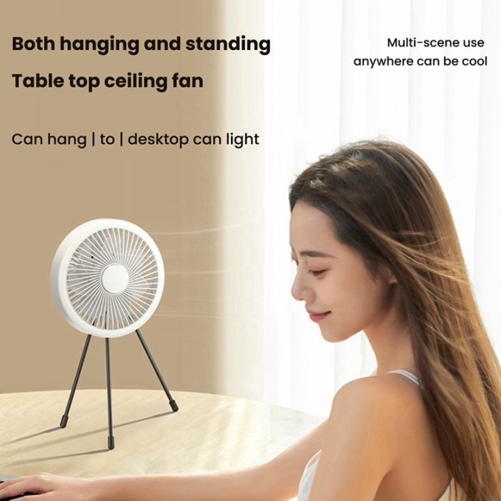 usb-rechargeable-fan-wireless-remote-control-outdoor-camping-tent-portable-ceiling-fan-desktop-dormitory-mini-wall-fan