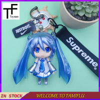 Hatsune Miku รถ Keychain จี้สาวภาพยนตร์การ์ตูนน่ารักพวงกุญแจห้อยกระเป๋าแฟนวันเกิดของขวัญ (In Stock)