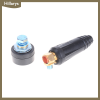 [Hillarys] 1ชุด DKJ35-50 Quick FITTING MALE FEMALE CONNECTOR ปลั๊กอะแดปเตอร์เครื่องเชื่อม