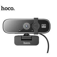 Webcam camera HOCO GM101 กล้องคอมพิวเตอร์ HD 2K สีดำ กล้องเว็บแคม