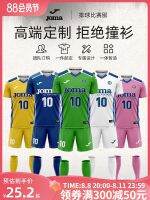 2023High quality new style [advanced customization]Joma23 new mens sports suit volleyball uniform solid color round neck quick-drying breathable golf