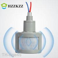 2023☾❉✒ HZZKZZ Sensor Outdoor 220V/110V Infrared PIR With