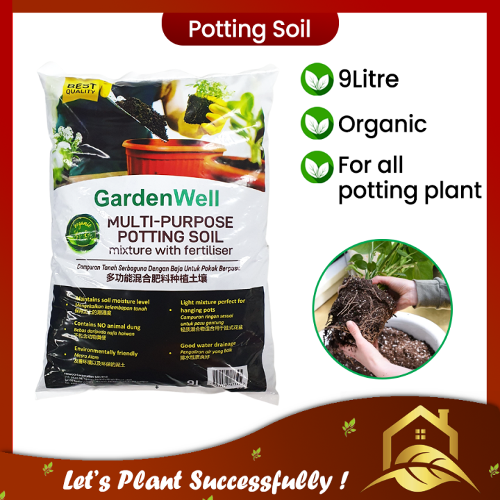 Garden Well MultiPurpose Potting Soil/ Soil With Fertiliser Mixture