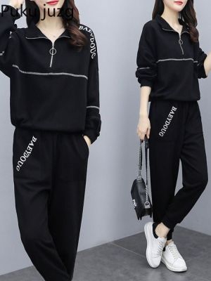 Jogging Suits For Women Tracksuits Western-style Letter Printed Suits Spring Autumn New Sweatshirt Age-reducing Leggings Sports