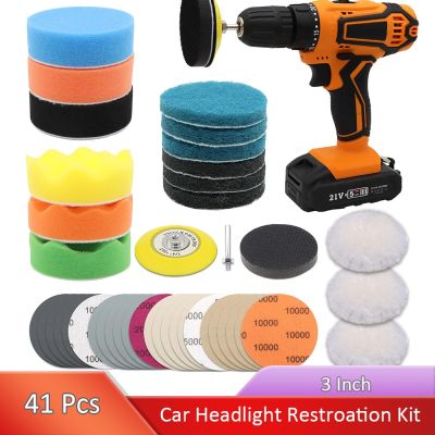 Car Headlight Restoration Kit 3 Inch Car Polishing Sanding Discs with Shank Backing Scouring Buffing Sponge Soft Interface Pad