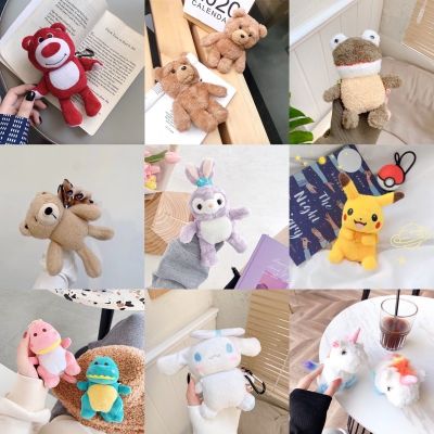 พร้อมส่งในไทย🧸เคสหูฟัง เคสสำหรับ AirPods case เคสแอร์พอด Gen12Pro3 เคสตัวหมี bear เคสตุ๊กตา เคสขนฟู