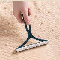 ☁✓ Hair Clothes Shaving Ball Trimmer Hair Scraper Ball Remover Manual Clothes Household Pet Hair Removal Machine