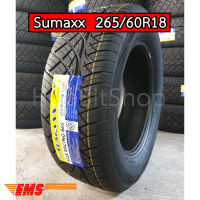 ยาง Sumaxx 265/60 ขอบ 18 ลายนิตโตะ ยางซิ่ง!! ยางใหม่ลายสวย ปี 21 (ขาย 1 เส้น 2 เส้น 4 เส้น ก็ขายจ้า)