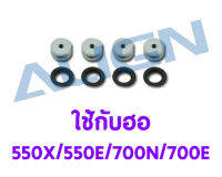 อะไหล่ฮอ Canopy Nut ใช้กับ 550X/550E/700N/700E HN7059 อะไหล่เฮลิคอปเตอร์ RC T-rex Align