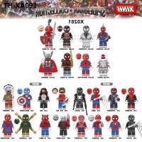 assemble toys hin X0280 version X0281 spider-man 0282 particles lego