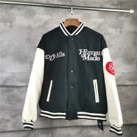 Homan MADE VARSITY OVERSIZE ER Jacket (Embroidery) - KOREAN FASHION Bottle Jacket