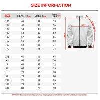 Squid Game Same Sportswear Copse Jacket Fall Stand-up Collar Zipper Sweatshirt