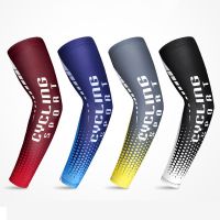 1 Pair Summer Cooling Arm Sleeves Cover Sun UV Protection Compression Cycling Sleeves For Basketball Running Volleyball Armbands Sleeves