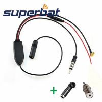 Superbat DABDAB+ Car Radio Antenna DABFMAM Aerial ConverterSplitterAmplifier with ISO Connectors