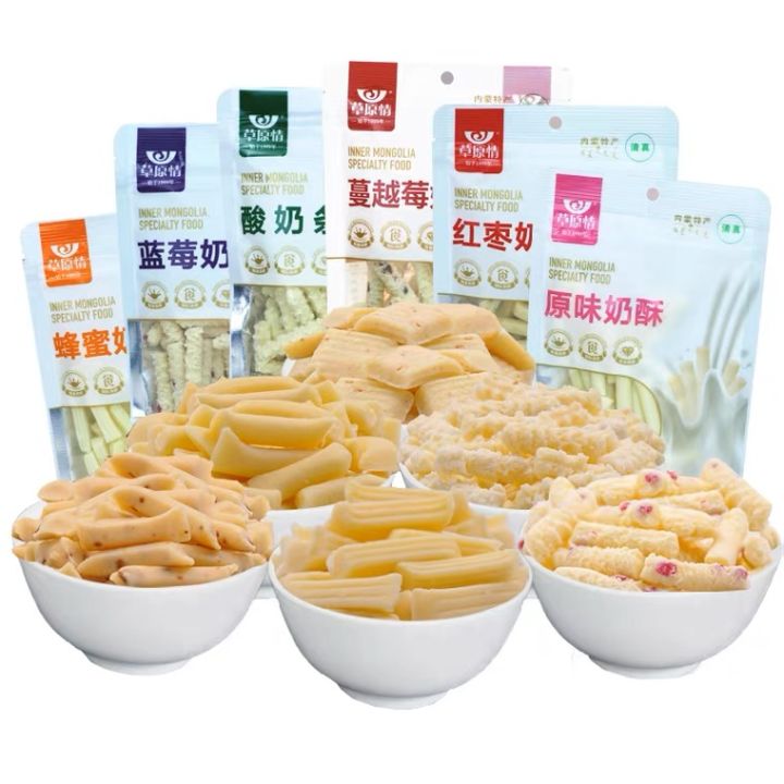 babyjin-ชีสนม-150-กรัม-ชีสแท่งนมวัว-ชีสหอมกลิ่นนม-อร่อย-ดี-มีประโยชน์-ขนมนำเข้า