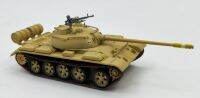 【Booming】 Fashions King 1:72 T-54รูปแบบของคอลเลกชัน35022ป่าวประกาศเสร็จสิ้นอิรัก