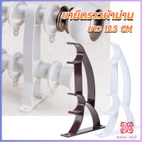 Boloni ขายึดราวผ้าม่าน วงเล็บคู่สีขาว ขายึดผ้าม่าน  Curtain bracket